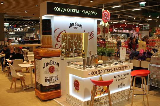 Бренд-зона Jim Beam