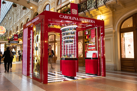 Промо-зона CAROLINA HERRERA