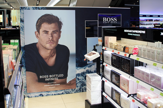 Подиум HUGO BOSS