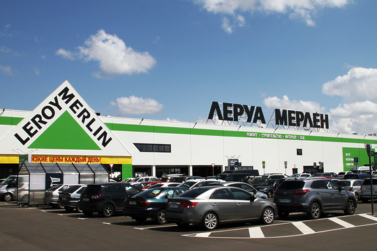Оформление фасада магазина ЛЕРУА МЕРЛЕН