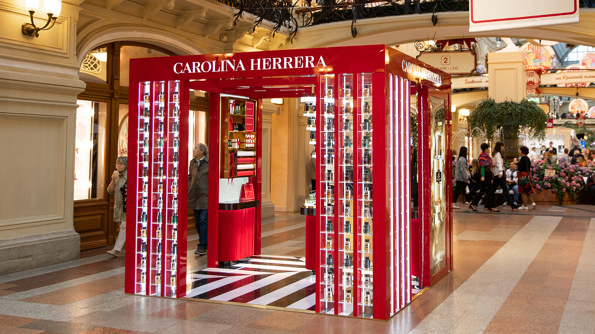 Промо-зона CAROLINA HERRERA