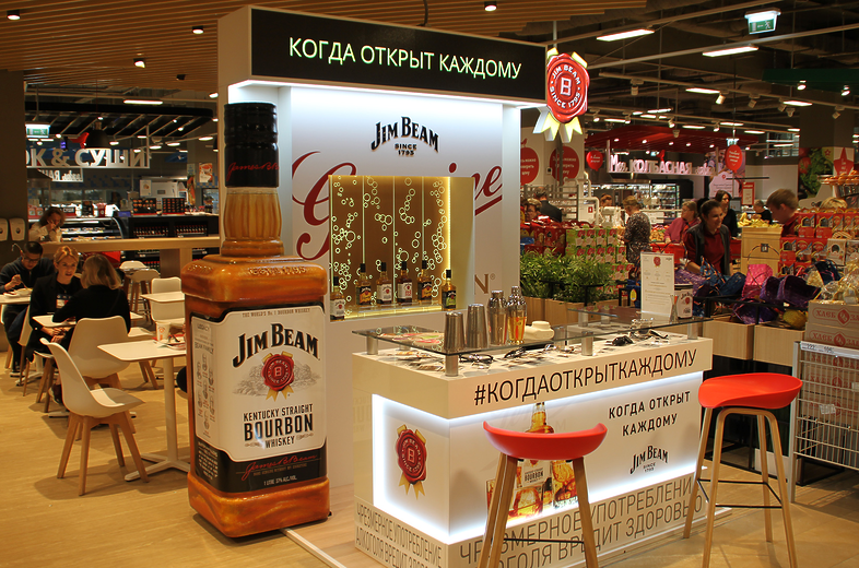 Бренд-зона Jim Beam